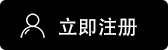 芝麻交易所下载app下载安装